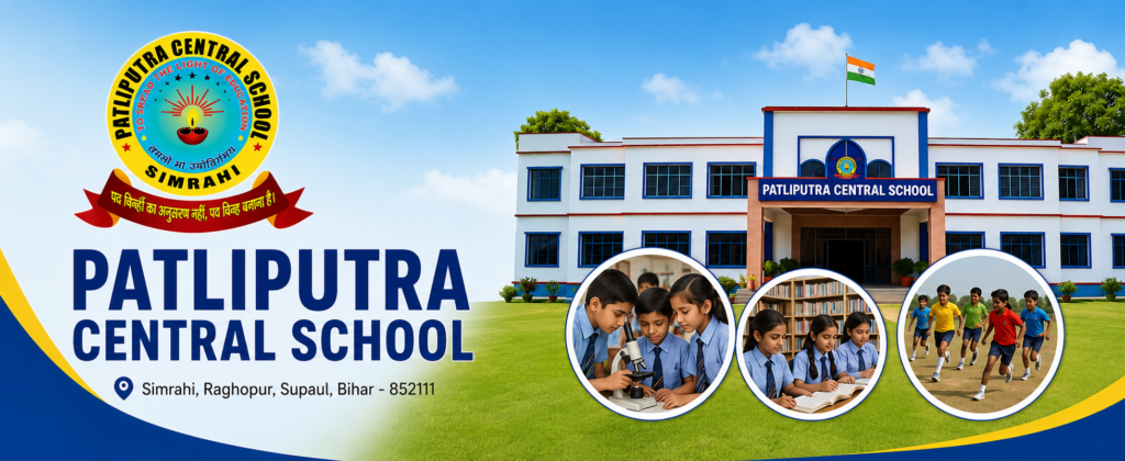 Students learning at Patliputra Central School Supaul