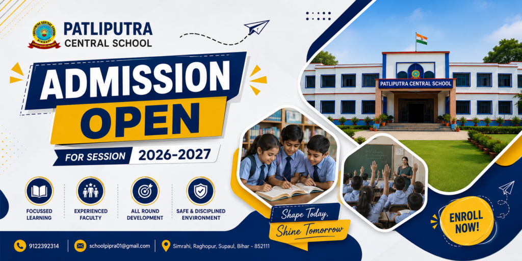 Students learning at Patliputra Central School Supaul